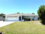 1505 Morgan Street - Photo 4