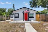 3250 Prescott Street - Photo 2