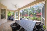 6923 Lennox Place - Photo 9