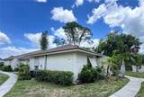 5368 Royal Palm Avenue - Photo 2