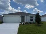 12416 Hopscotch Avenue - Photo 1