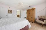 3755 School Avenue - Photo 16