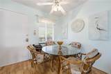 3755 School Avenue - Photo 7