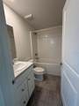 651 Chamber Street - Photo 5