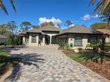 5084 Greens Drive - Photo 3