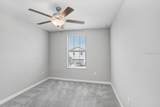 3160 Oyster Cove Street - Photo 30