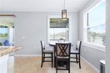 424 Winding Brook Lane - Photo 8
