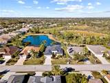 11011 Water Lily Way - Photo 2
