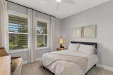 17735 Savory Mist Circle - Photo 46