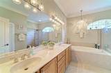 259 Dove Trail - Photo 12