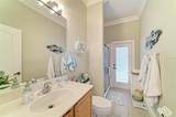 259 Dove Trail - Photo 17
