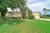 259 Dove Trail - Photo 28