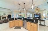 259 Dove Trail - Photo 41