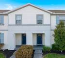 2410 Tangier Drive - Photo 3