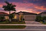 20458 Bandera Place - Photo 2