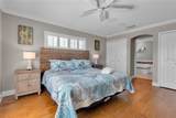 2300 Avenue B - Photo 55