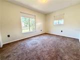 4892 Greencroft Road - Photo 23