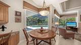 7507 Abbey Glen - Photo 10