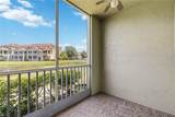 5655 Bentgrass Drive - Photo 32