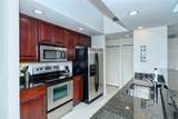 800 Tamiami Trail - Photo 17