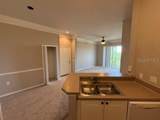5168 Northridge Road - Photo 6