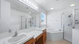 8222 Haven Harbour Way - Photo 19