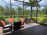 5328 Popoli Way Way - Photo 4