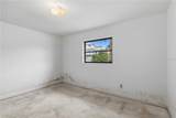306 Palm Avenue - Photo 22