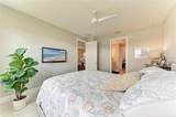 7018 Holbrook Cove - Photo 22