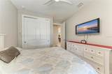 7018 Holbrook Cove - Photo 32