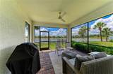 7018 Holbrook Cove - Photo 34