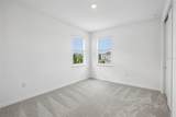 7012 Foxboro Way - Photo 36