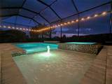 4645 Antrim Drive - Photo 3