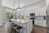 4645 Antrim Drive - Photo 7