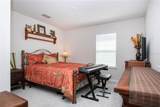 2120 Laceflower Drive - Photo 61