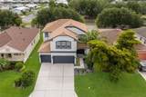 5815 Arbor Wood Court - Photo 2