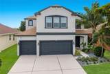 5815 Arbor Wood Court - Photo 5