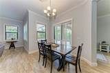 12642 Harney Street - Photo 18