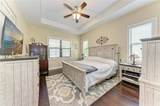12642 Harney Street - Photo 22