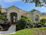 13335 Purple Finch Circle - Photo 5