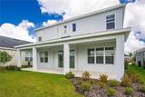 5719 Maidenstone Way - Photo 31