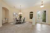 8005 Waterview Boulevard - Photo 6