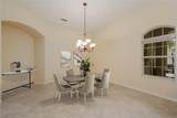 8005 Waterview Boulevard - Photo 7