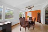 330 Crosby Court - Photo 16
