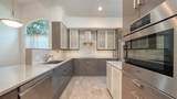 4004 Penshurst Park - Photo 7