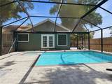 2026 Grove Street - Photo 22
