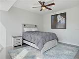 1350 Main Street - Photo 10