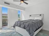 1350 Main Street - Photo 11