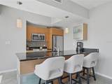 1350 Main Street - Photo 6