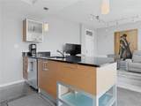 1350 Main Street - Photo 7